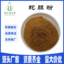 ��đ�� ��đ��ȡ��10:1 ��đ��s�� �F؛ԭ�� SC���S ���] �ɼĘ�