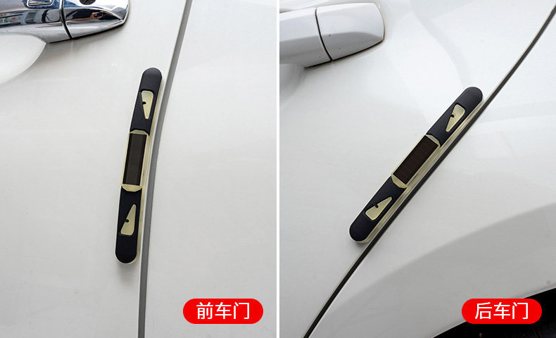 Electric vehicle light-up anti-collision strips, colorful decorative lights, solar-powered anti-collision strips, flashing lights, car and motorcycle ambient lights