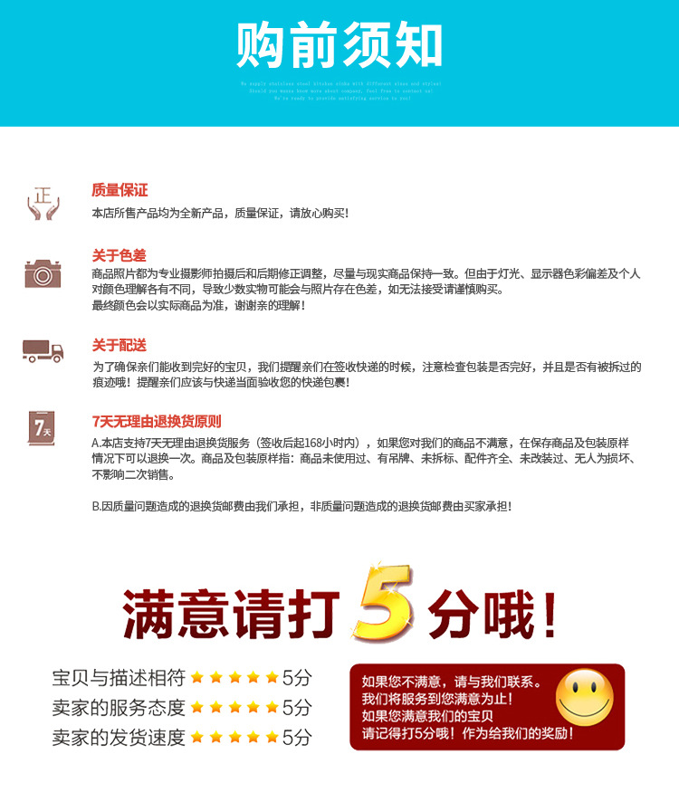 详情_17.jpg