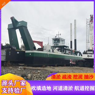 500���g��ʽ���ബ ȫҺ����ɳ�Խ��O��Cе �ȺӺ����迣��ɳ��