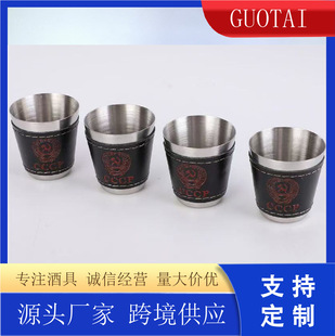 ���P䓾Ʊ� �羳30ml��Ƥ�����S����y¶�I���P�С�Ʊ�������