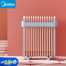 美的（Midea）油汀取暖器电暖器家用大面积速热安全防烫烘HYW22KA