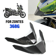 �m�������368G���bĦ��܇�B�춨�L���M�L�����~�������´��_����