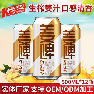 ���l����ƿ�b����ζ��ơ���Ůʿ���ƾە�������ζ����ˮ̼�����