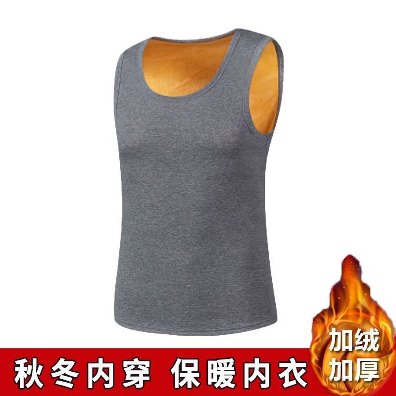 Chaleco de terciopelo dorado para hombres y mujeres camisa de fondo ajustada ropa interior térmica gruesa pareja el mismo estilo más chaleco de terciopelo imprescindible para el invierno