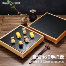 ���Ҳ͉|���|ʯ��ľ���ַ������κ�ɫ����бP��Ȼ���|����ʽ����