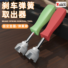 ��܇�x܇ϵ�y���b�S�o�M���Ƅӿ��Q�Ƅ������߄x܇�Ąx���ɉ��s��