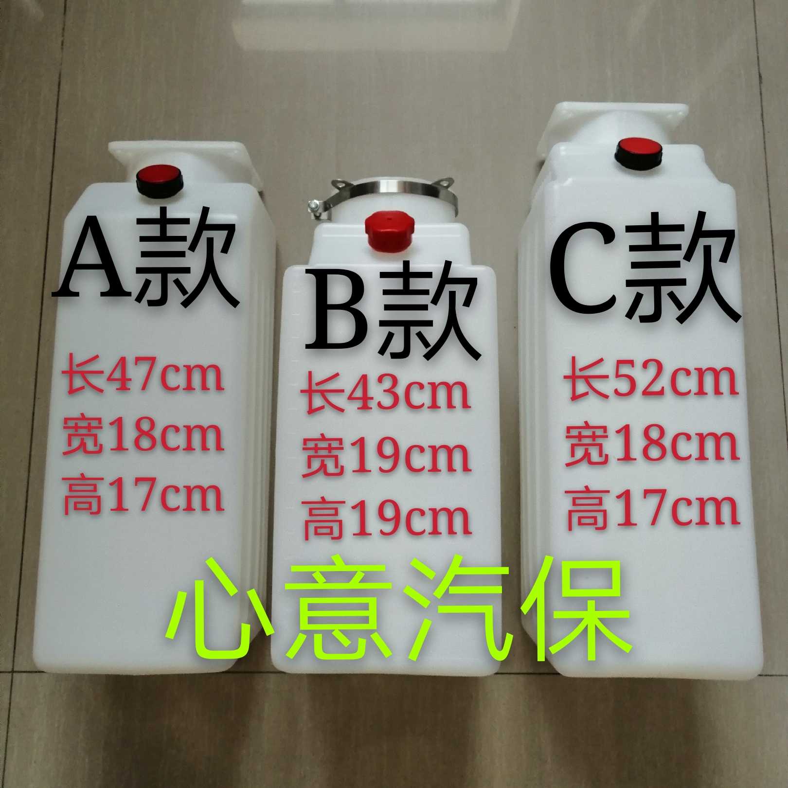 Elevador, bote de aceite, elevador de automóvil, barril de aceite hidráulico, orden de Yuan, promoción de accesorios originales de Dahan Maxson al por mayor