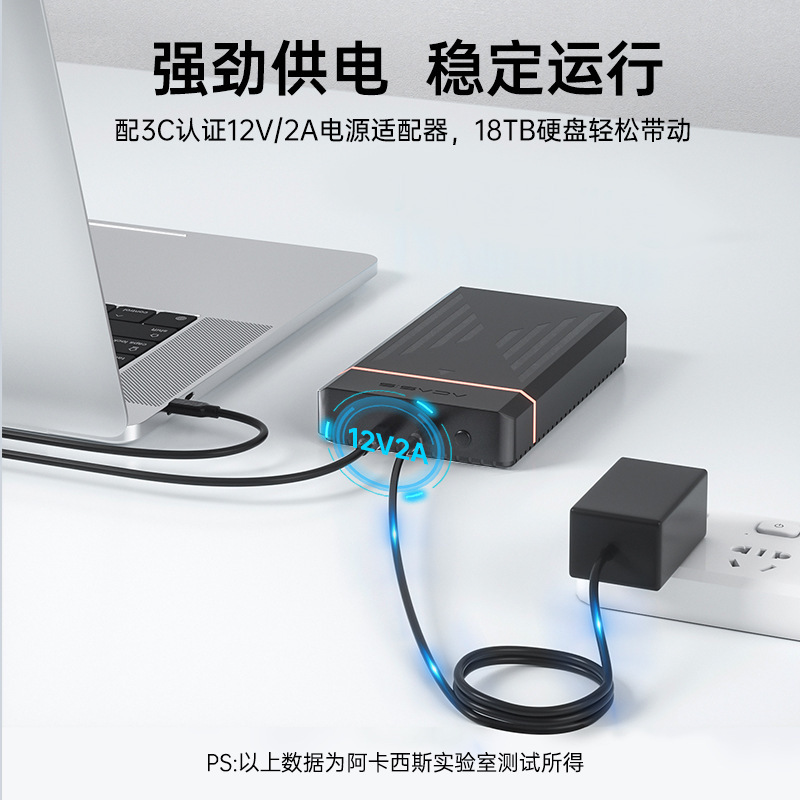 Akasis USB3.0 SATA ハードディスクボックスコンピュータ外部 3.5inch 2.5inch シリアルポート機械式モバイルハードディスクボックス|undefined