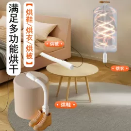 USB风扇;暖风机取暖器;干衣机