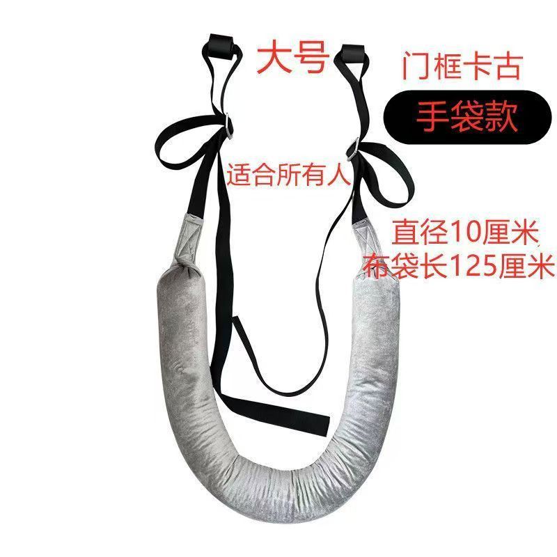 팔찌 실버 그레이 도어 버클