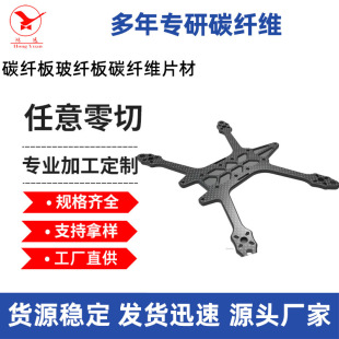 ̼�w�S�S�Ҷ� ��̼�w�S��Ʒ�ߏ��� ̼�w�岣�w��̼�w�SƬ�ļ�̼