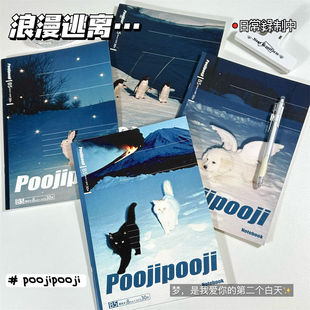 Poojipooji��������ϵ��B5�T�RᔹPӛ��ins�L�W��ͨ�ú��s����