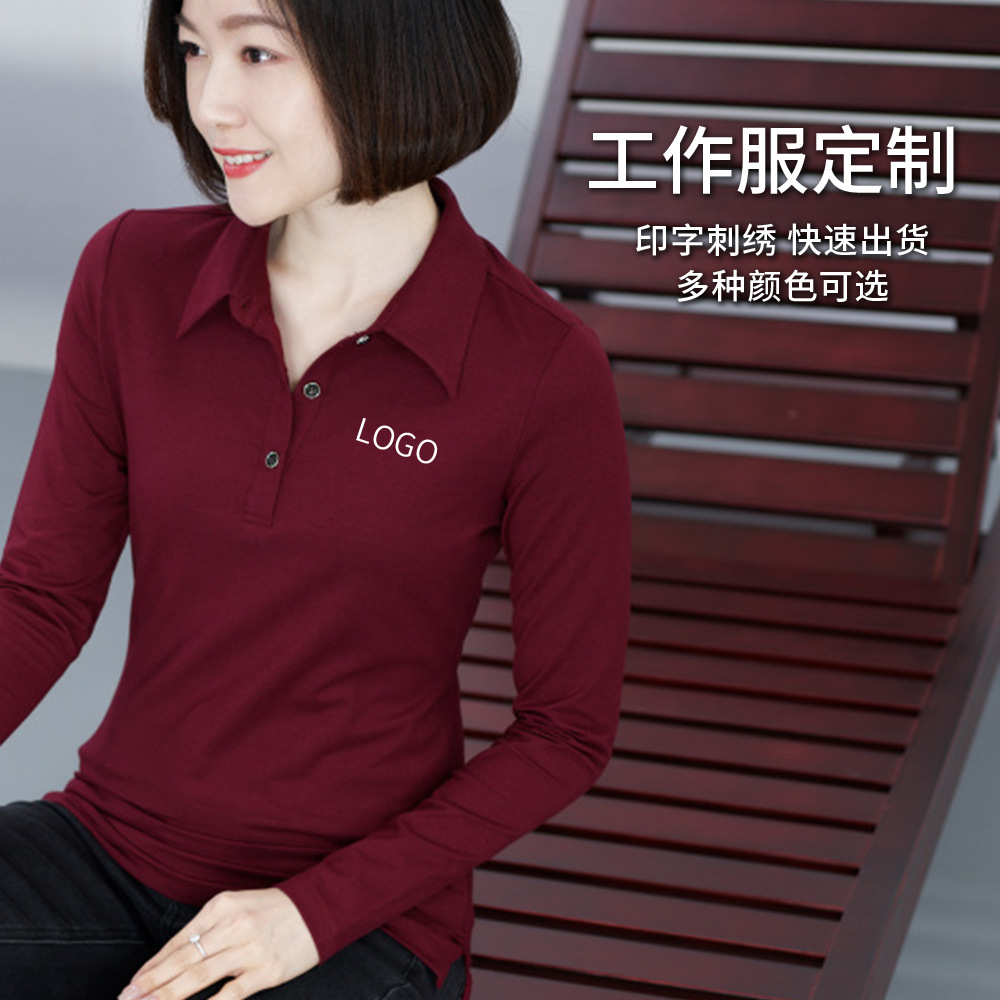 2025 가을 신작 셔츠 칼라 바닥 셔츠 티셔츠 긴팔 탑 심플 솔리드 컬러 전문 의류 탑 작업복 여성