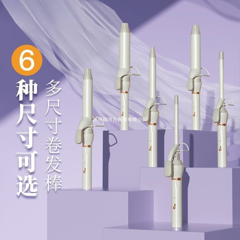 雷瓦巻き髪棒ウール巻き前髪クリップ内に大きな巻き卵巻き髪のふわふわ器の怠け者巻き髪の他|undefined