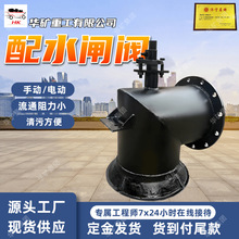 ú�V��ˮ��ˮ�y �Vɽˮ�÷�����ˮ�l�y PZI-800ú�V������ˮ�l�y