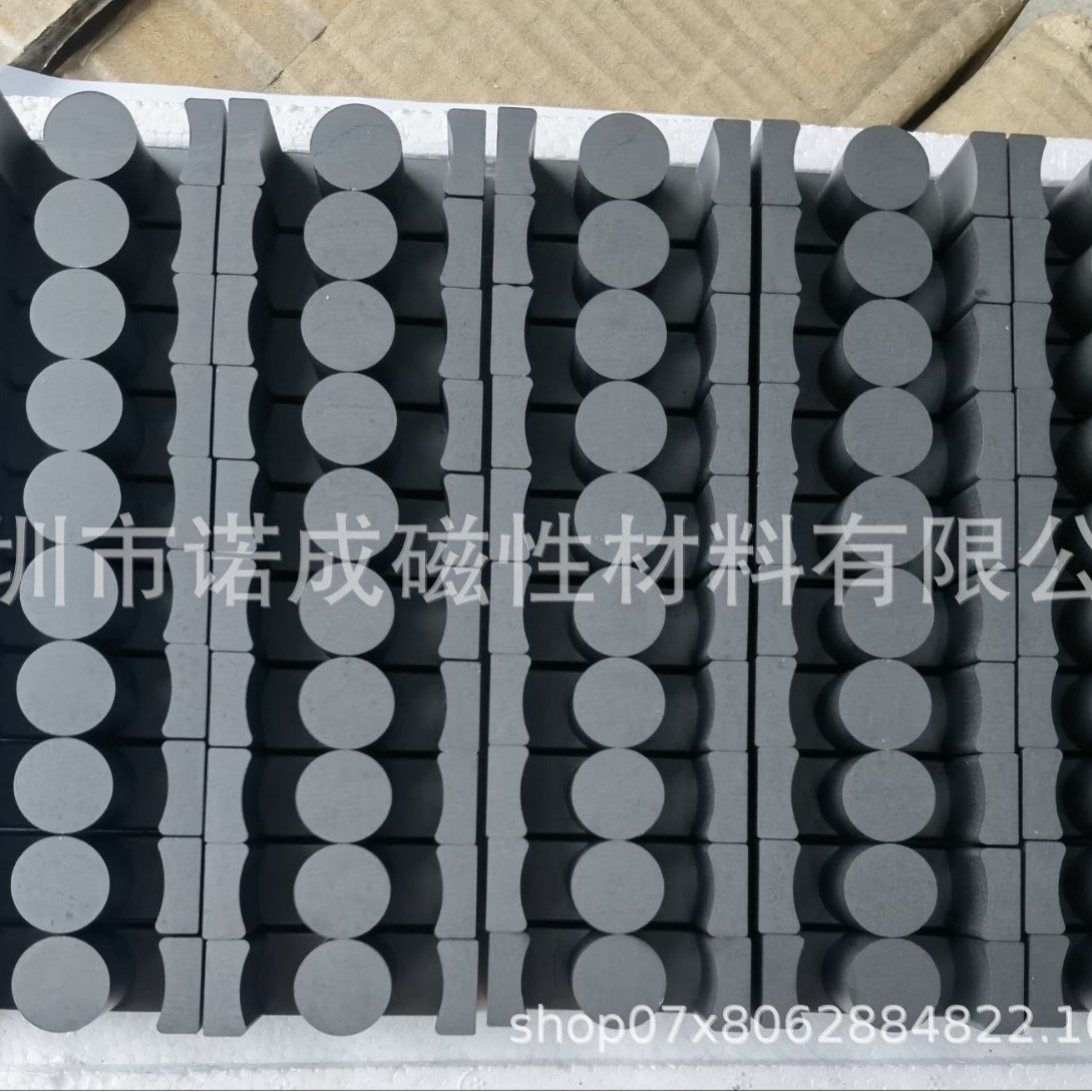 库存原装正品EC4315/ER4315铁氧体磁芯PC44材质低频高感