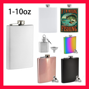 С�Ɖ؟����A6oz8oz1-10ozoz flask��ƽ304���P䓶��_˹PUƤ�Ɖ�