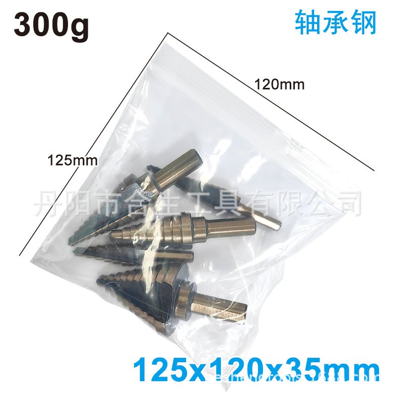 Transfronterizo 5 Unid caja de aluminio británico al horno pelo amarillo negro Mango de triángulo de acero de alta velocidad taladro paso pagoda taladro abridor traje