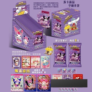 30�������t��Ƭ�ղؿ������׿��������ٷ���ä�Ѓ�ͯ�����߅�YƷ