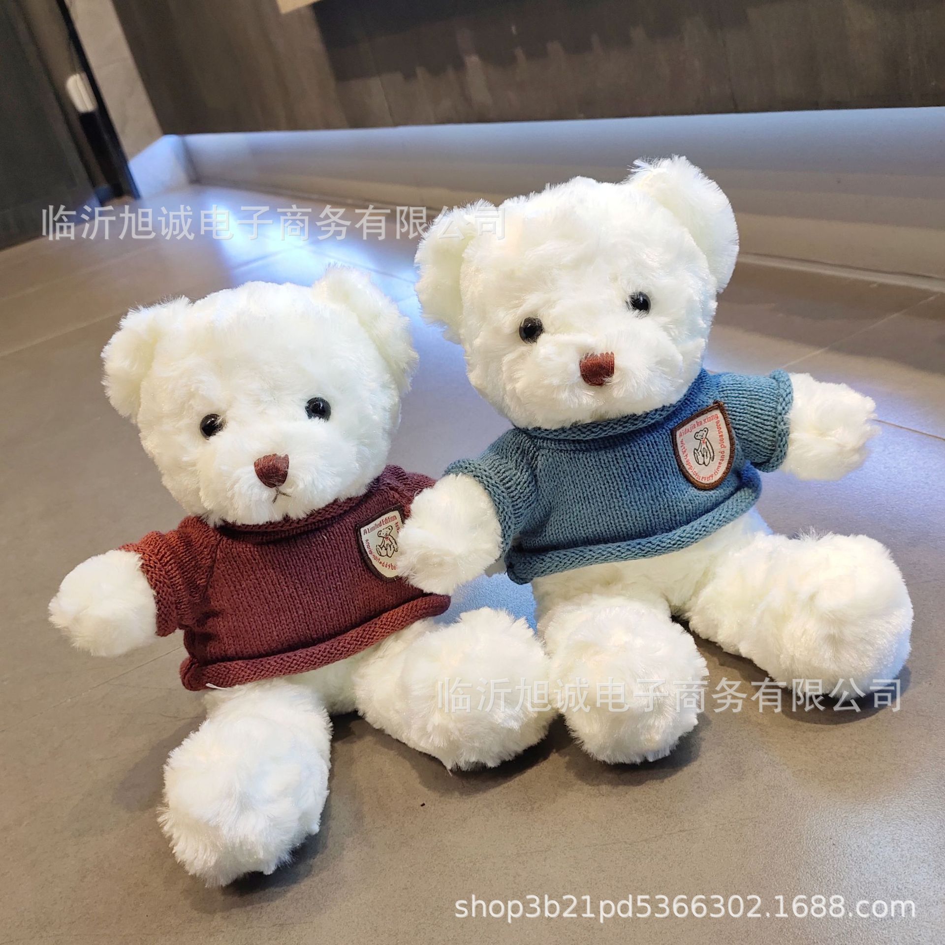 Wholesale Teddy Bear Doll Floor Push Doll Plush Toys 38 38 Women's Valentine's Day Birthday Gift