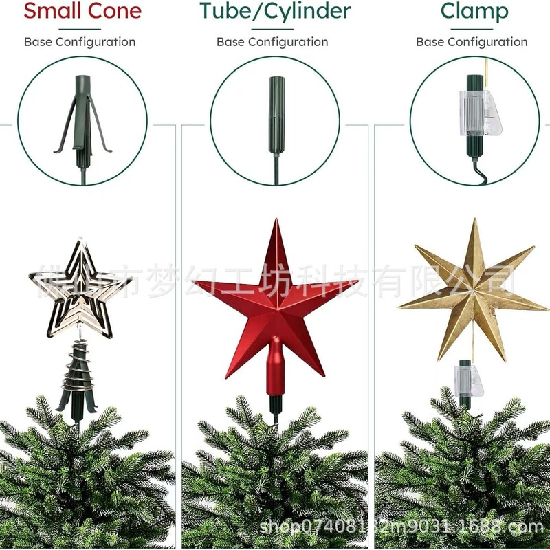 跨境新品 Christmas Tree Topper Holder 圣诞树顶星支架固定器|undefined