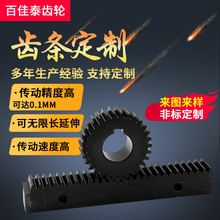 45䓾�����ĥֱ�X�l���Ӳ��P�Ӳ�X��б�X݆�X�l�ӹ��X݆��߾���