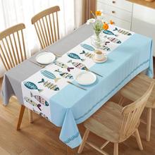 桌布免洗防油防水长方形北欧ins风pvc餐桌台布桌垫茶几正方形KU