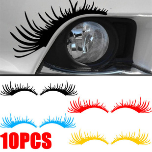 Car Headlight Eyebrow Eyelash Stickers Lash Personality Cross-Border