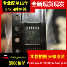 ȫ���ֻ� LM2696MXAX 2696MXA TSSOP-16 ��Ƭ��������·