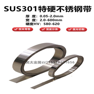 301���P䓎�304��Ӳ䓾펧�oë�̷֗l���ΈA��ƽ��䓉|Ƭ�����и�