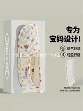 �¿������|Ь����ȫ�����˰��������|Ь�������|��Ь�ļ�͸��