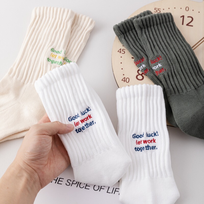 Cityboy Japanese Style Workwear Socks Shawn Yue's Same Style Thick Needle Embroidered Terry Sports Trbottomy Socks Towel Bottom Stockings