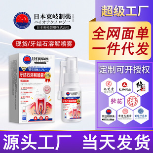 �ձ��|���ș���Yʯ�ܽ⇊�F��ǻ��ζ�����lʹ�o������ˮ�S�ҬF؛