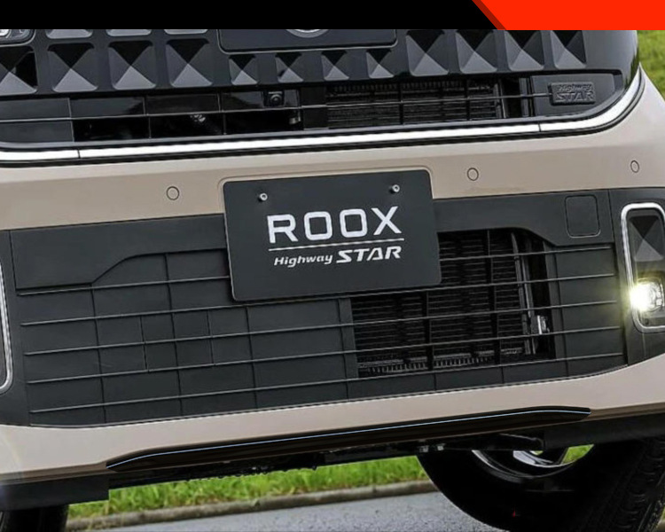 Suitable for Nissan 25 Roox Modified Front Bumper Special Lower Guard Plate Protective Decorative Bright Strip Automotive Supplies