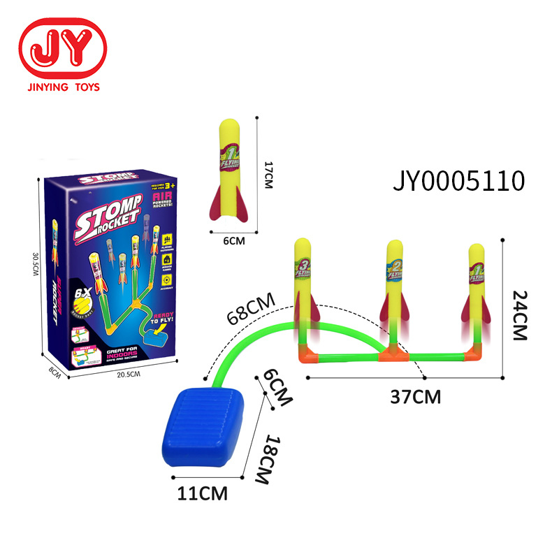 Lanzador de pedal de cohete de juguete al aire libre para niños Lanzador de cohetes de juguete