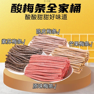 ��÷�l��÷�lâ���Ƥ���K��ϾW�t��ʳ����ɢ�bԒ÷���S���l