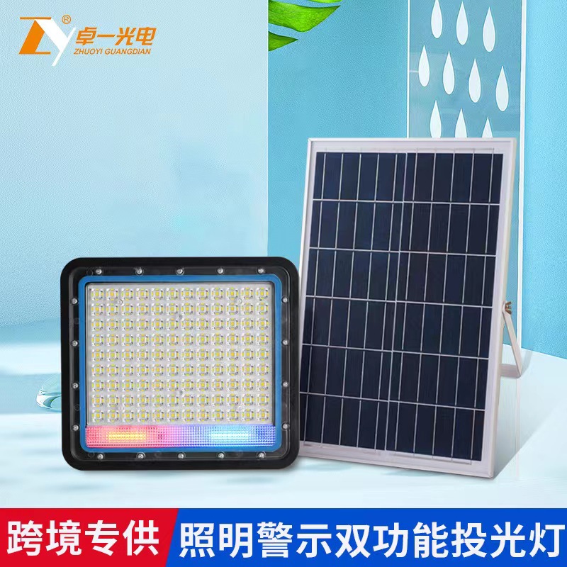 Travel bulb solar-powered for gazebo