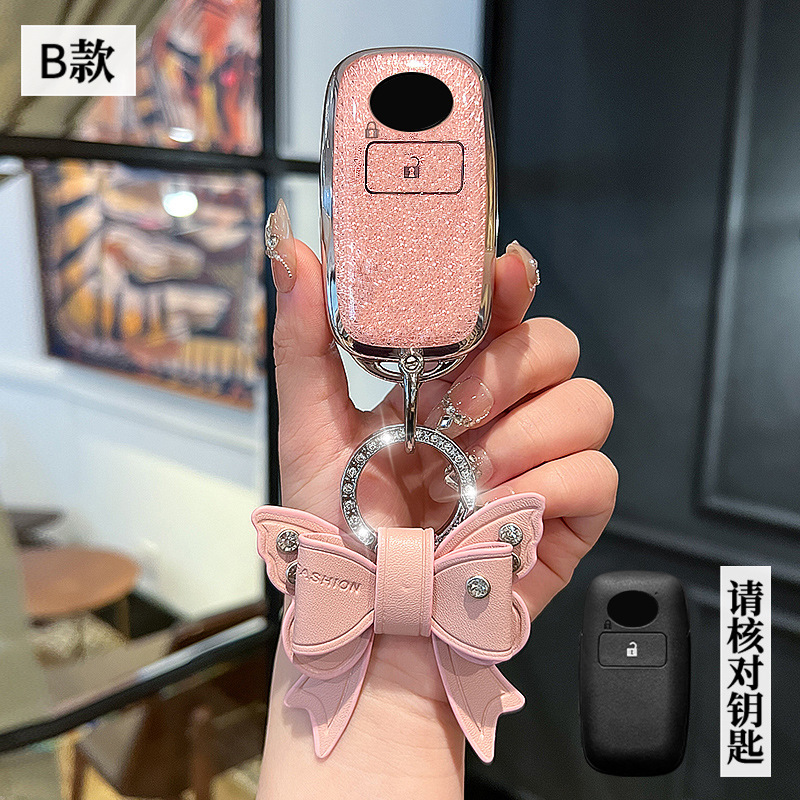 Beilu 모델 B-스마트 2버튼 [크리스탈 핑크 싱글 쉘] + 보우 다이아몬드 버클