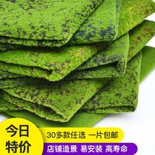 ������̦�\��ƺ�쾰�Gֲ�����΢���^�辰�ٲ�Ƥ��̦�\�b����