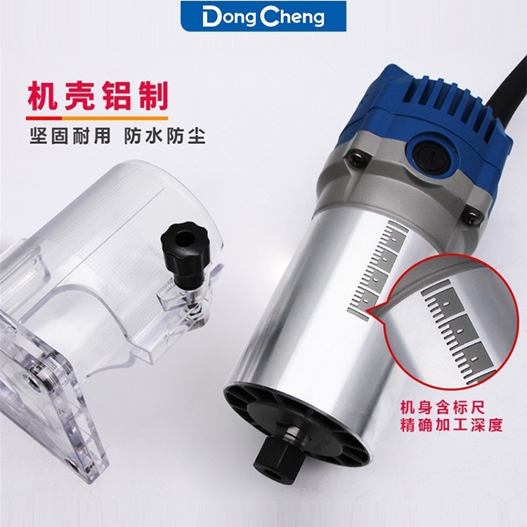 东成修边机倒装铝塑板开槽木工接缝机多功能开孔器雕刻东城锣机|undefined