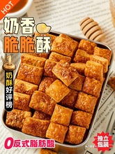 ̫�ó��������㺣�}�������S�ͷ��ۼ��ֹ����J�����ը���eС��ʳ