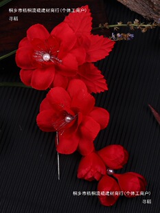 �򄡑����������b��Ʒ�����^���W���^��^�����m�p���^���W��