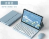 Mist Blue 【Protective Case+Circular Cardboard+Mouse】
