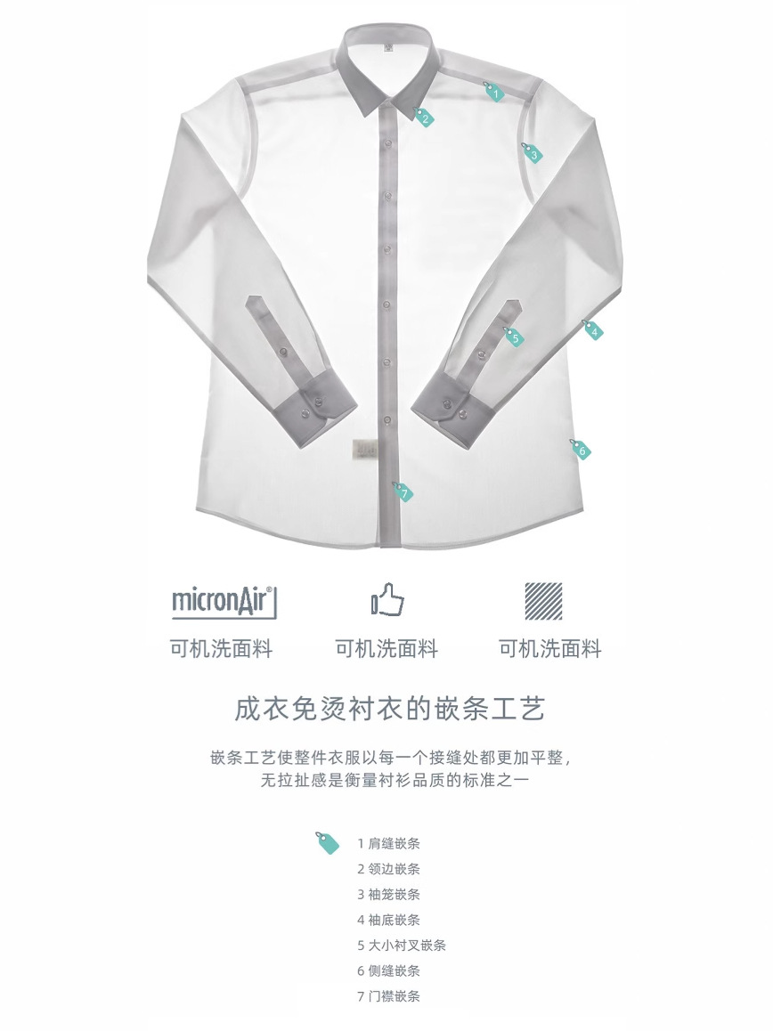Camisas personalizadas de alta calidad de amoníaco líquido de color sólido de manga larga de hombre ropa de trabajo formal de bolsillo camisa blanca