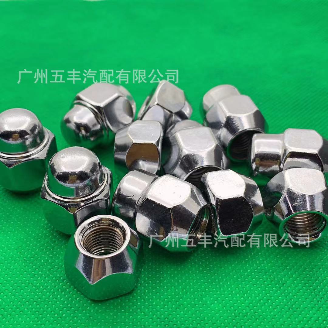 适用于现代起亚伊兰特车轮螺栓 轮胎螺丝杆 轮毂螺帽52950-02000