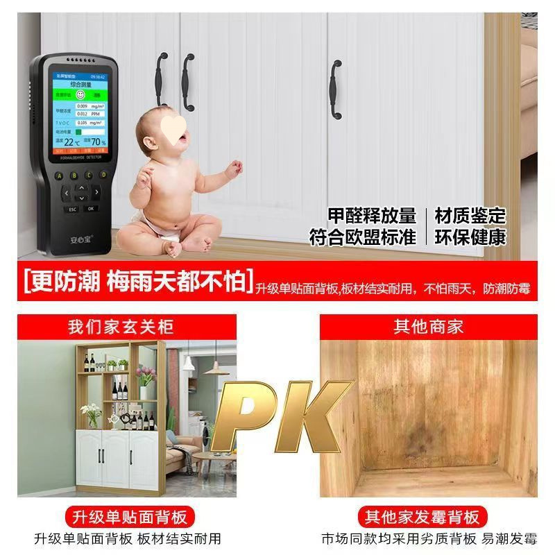 玄関キャビネット、パーティション、ワインキャビネット、リビングルーム、家庭用下駄箱、収納ラック、シンプルなスクリーン装飾キャビネット、ホールキャビネット、1個|undefined