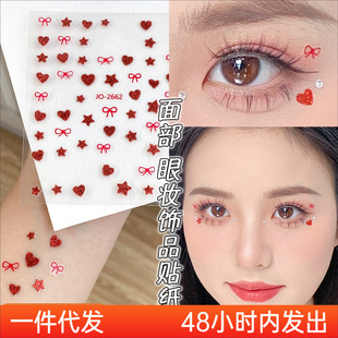 Red Love Sticker Eye Accessories Patch Eye Makeup Five-pointed Star Bow Stage Makeup Makeup Nail Art Small Decal