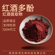 �t�ƶ��50% �t���Ѿƶ�� ���Ѿƶ��ԭ�Ϸ�Ʒ�|���C����ă�