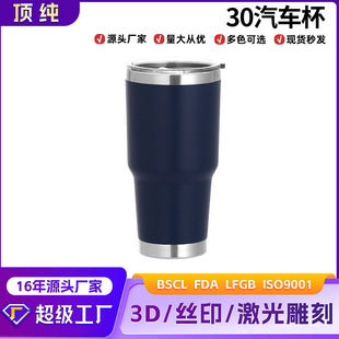 ���R�d30oz��܇������304���P䓱��Ա�܇�d����ơ�Ʊ��ر����l